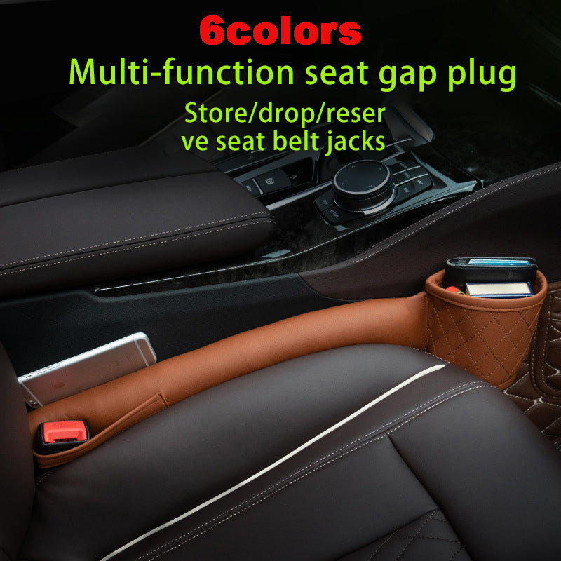 2pcs Car Seat Gap Plugs Seat Upholstery(Brown)